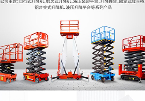 高安​出口成为核心增长引擎